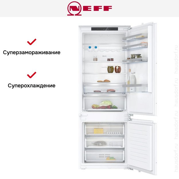Встраиваемый холодильник Neff KB7962FE0 (preview 9)