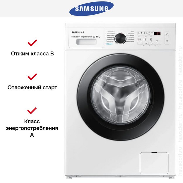 Стиральная машина Samsung WW65AG4S21CELD (preview 11)