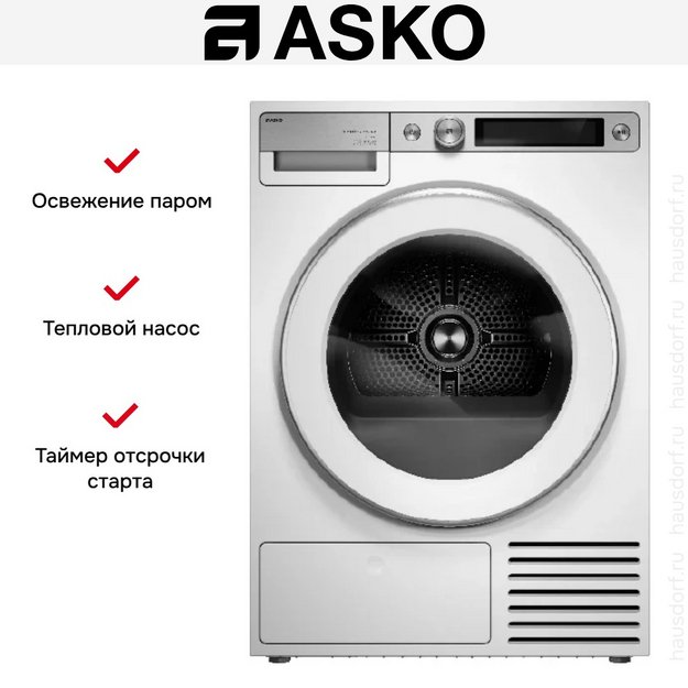 Сушильная машина Asko T710HUXLW.P (preview 22)