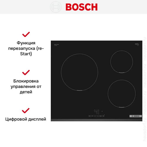 Индукционная варочная панель Bosch PUC631BB5E (preview 5)