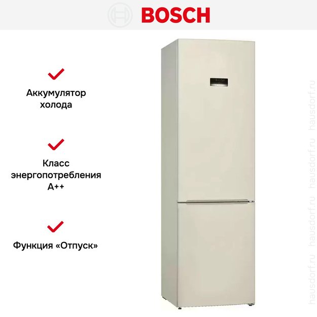 Холодильник с нижней морозильной камерой BOSCH KGE39AK33R (фото 10) Холодильник с нижней морозильной камерой BOSCH KGE39AK33R (preview 10)