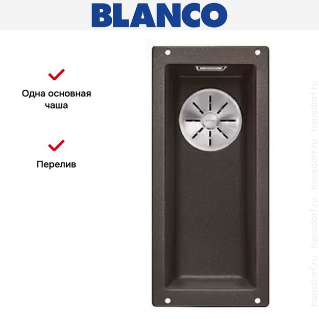 Мойка Blanco SUBLINE 160-U SILGRANIT отводная арматура InFino® кофе (фото 4) Мойка Blanco SUBLINE 160-U SILGRANIT отводная арматура InFino® кофе (preview 4)