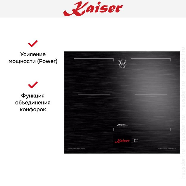 Варочная панель Kaiser KCT 6140 FI (preview 8)