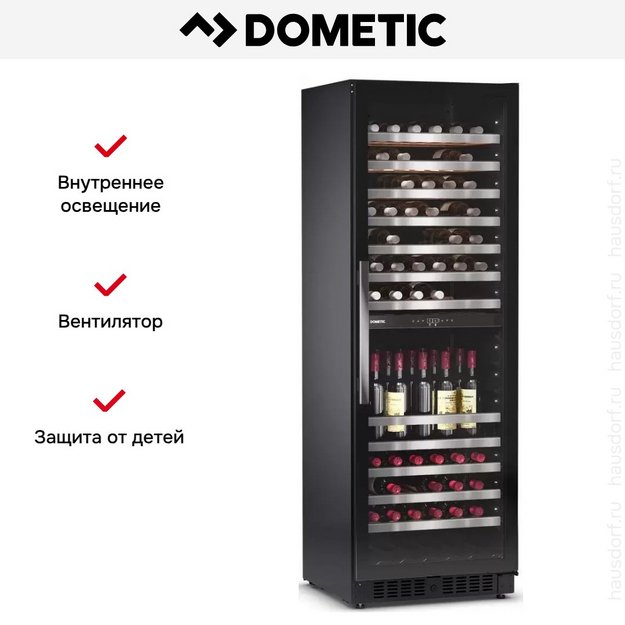 Винный шкаф Dometic E115FG Silver (preview 13)