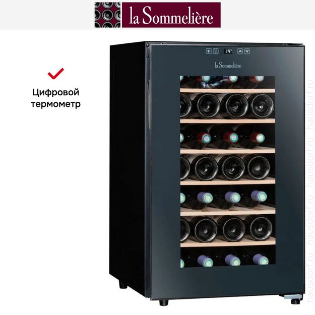 Винный шкаф La Sommeliere LS28CB (фото 7) Винный шкаф La Sommeliere LS28CB (preview 7)