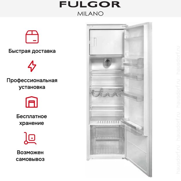 Встраиваемый холодильник Fulgor Milano FBR 351 E (фото 4) Встраиваемый холодильник Fulgor Milano FBR 351 E (preview 4)