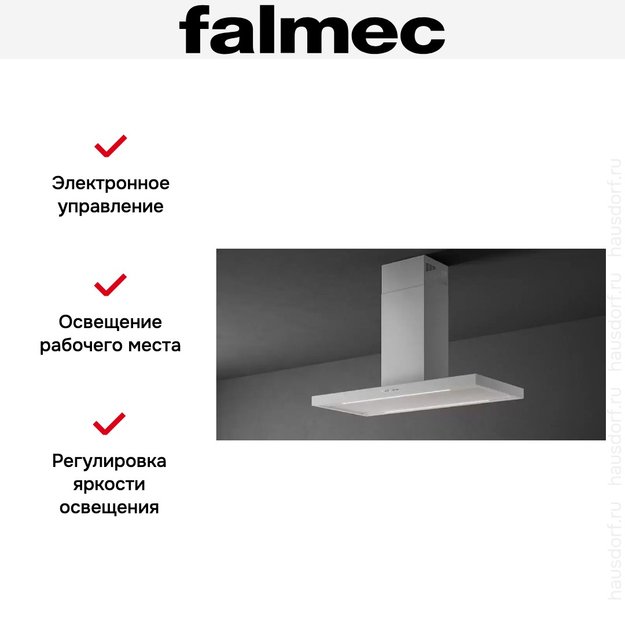 Вытяжка Falmec PLANE ISOLA WHITE 120 PLUS old (preview 3)