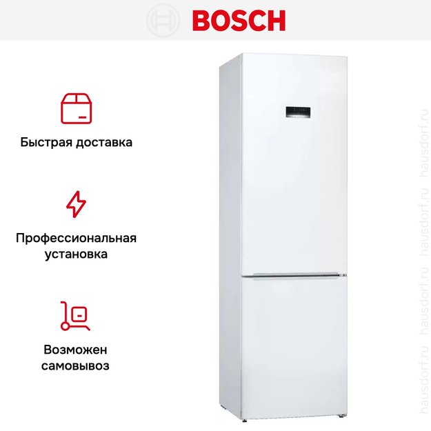 Холодильник с нижней морозильной камерой BOSCH KGE39AW33R (фото 12) Холодильник с нижней морозильной камерой BOSCH KGE39AW33R (preview 12)
