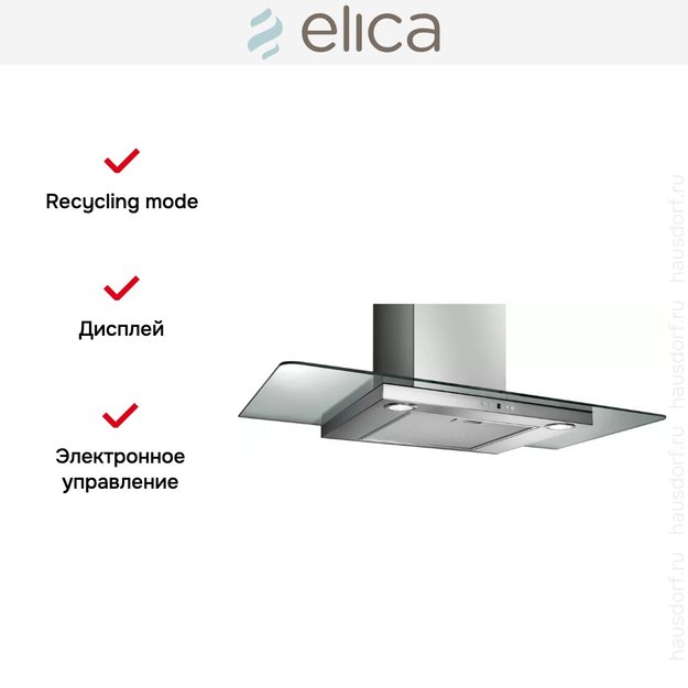 Вытяжка Elica FLIRT IX/A/90/TC (фото 3) Вытяжка Elica FLIRT IX/A/90/TC (preview 3)