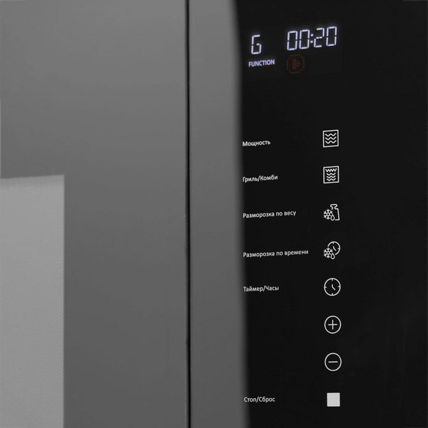 Встраиваемая микроволновая печь Hyundai HBW 2560 BG (preview 7)
