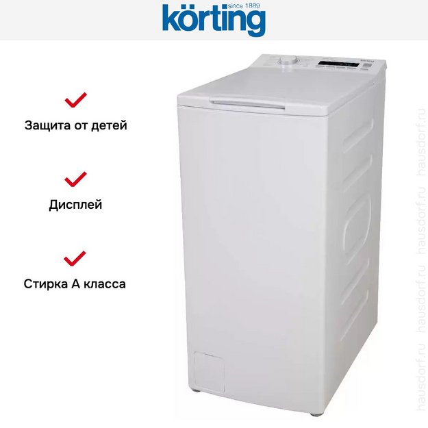 Стиральная машина Korting KWMT 1385 I (preview 6)