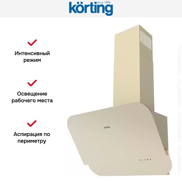 Наклонная вытяжка Korting KHC 66135 GB (preview 4)