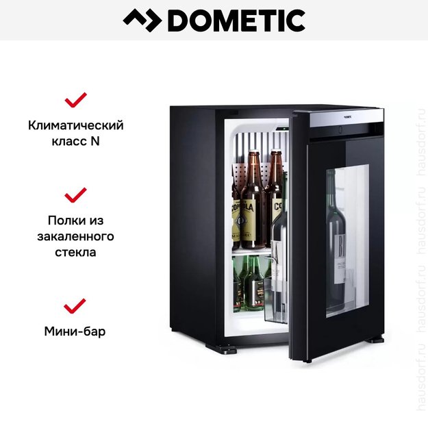 Минибар Dometic HiPro Evolution N30G (фото 17) Минибар Dometic HiPro Evolution N30G (preview 17)