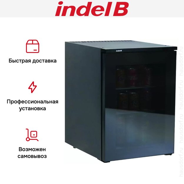 Минибар Indel B K40 ECOSMART PV BLACK (фото 5) Минибар Indel B K40 ECOSMART PV BLACK (preview 5)