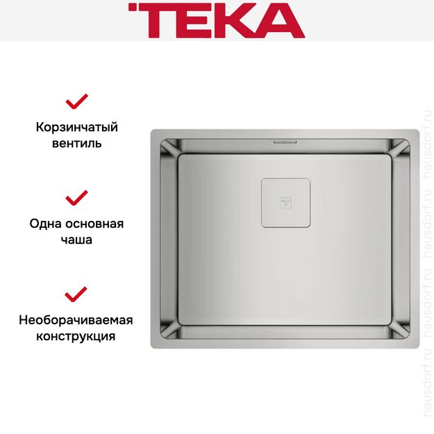 Мойка Teka FLEXLINEA RS15 50.40 POLISHED (preview 7)