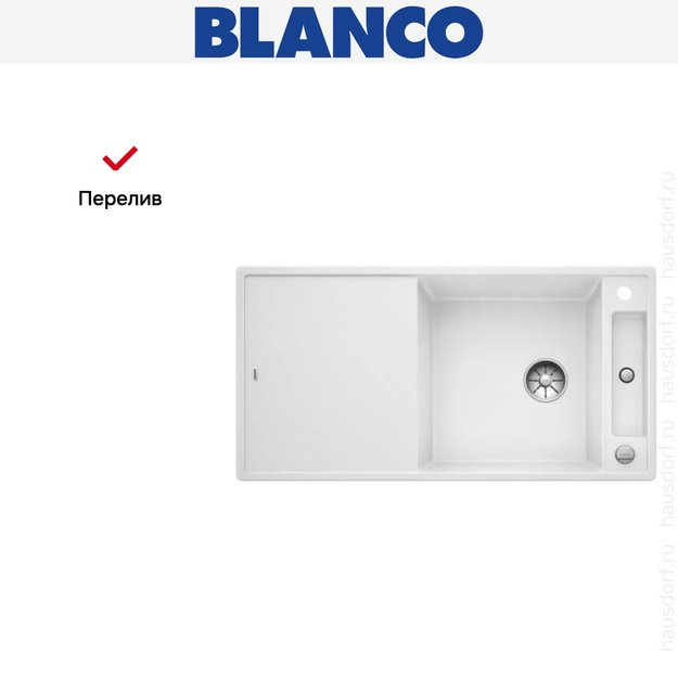 Мойка Blanco AXIA III XL 6 S доска стекло клапан-автомат InFino® белый (фото 5) Мойка Blanco AXIA III XL 6 S доска стекло клапан-автомат InFino® белый (preview 5)