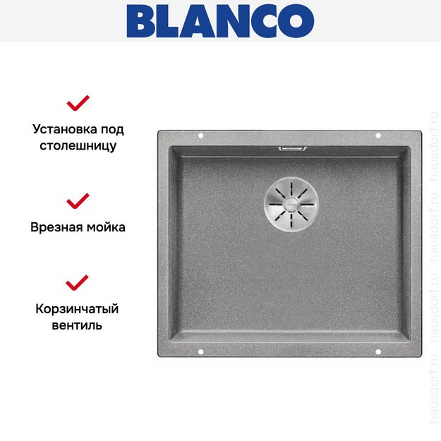 Мойка Blanco SUBLINE 500-U SILGRANIT отводная арматура InFino® алюметаллик (фото 3) Мойка Blanco SUBLINE 500-U SILGRANIT отводная арматура InFino® алюметаллик (preview 3)