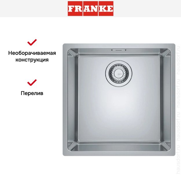 Мойка Franke FEX 110-40 сталь (preview 7)