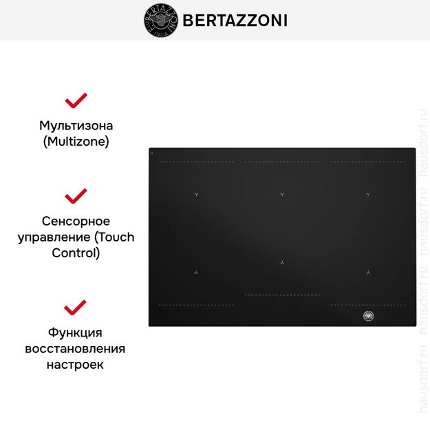 Варочная панель Bertazzoni P786IM3B2NE (preview 7)