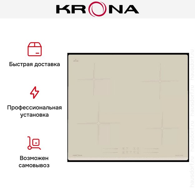 Варочная поверхность KRONA FARBE 60 IV (preview 17)