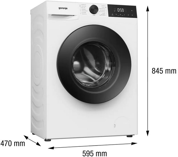 Стирально-сушильная машина Gorenje WDG2PS954A1D2/C (preview 9)