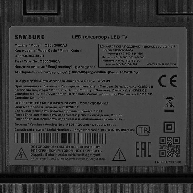 Телевизор Samsung QE55Q60CAUXRU (preview 10)