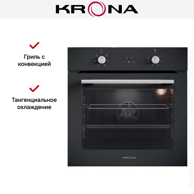 Электрический духовой шкаф KRONA BEATO 60 BL (фото 17) Электрический духовой шкаф KRONA BEATO 60 BL (preview 17)