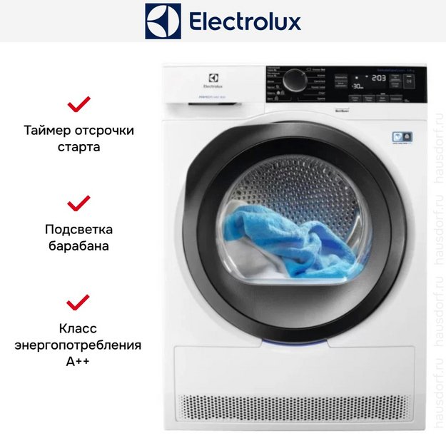 Сушильная машина Electrolux EW8HR259ST (preview 9)