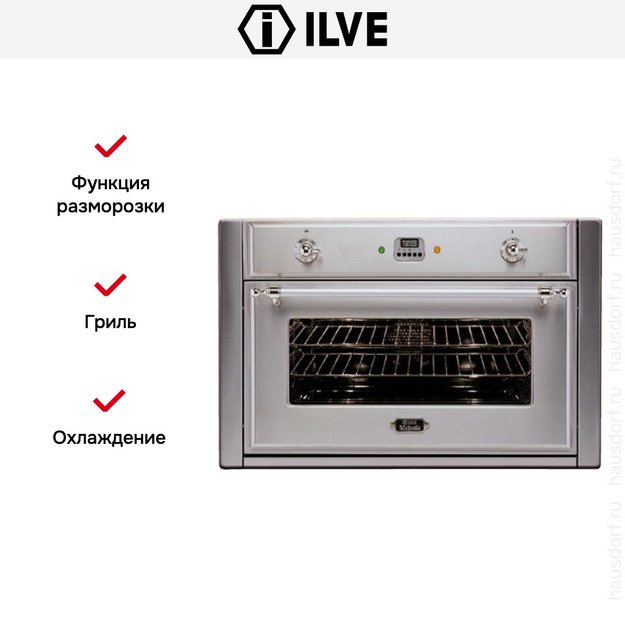 Духовой шкаф Ilve 900-M-MP IX (фото 4) Духовой шкаф Ilve 900-M-MP IX (preview 4)