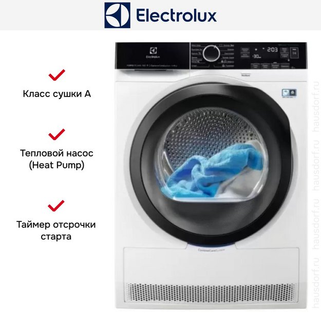 Сушильная машина Electrolux EW9H1R89B (preview 9)
