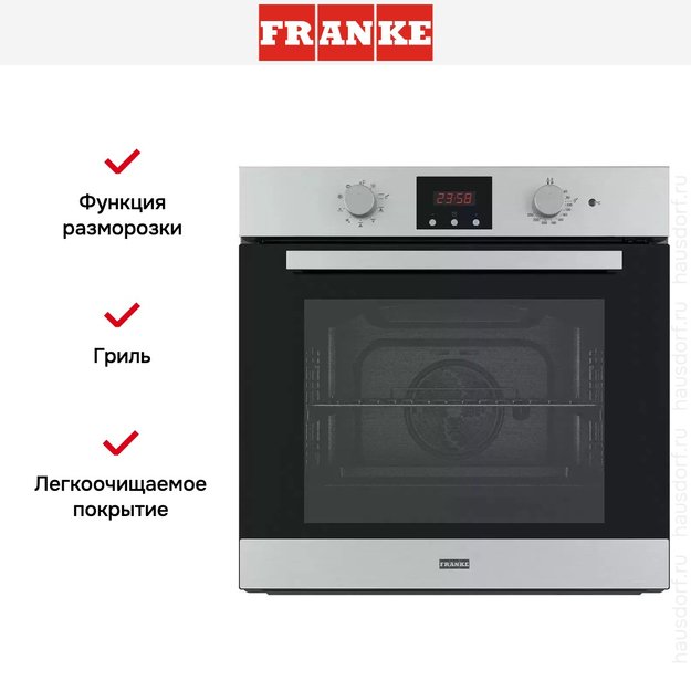 Духовой шкаф Franke FSL 86 H XS (фото 2) Духовой шкаф Franke FSL 86 H XS (preview 2)