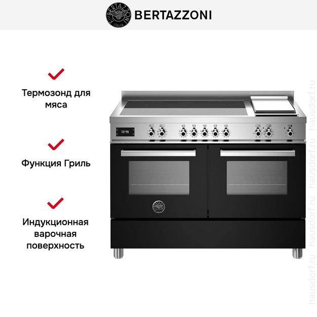 Варочный центр Bertazzoni PRO125I2ENET (preview 5)