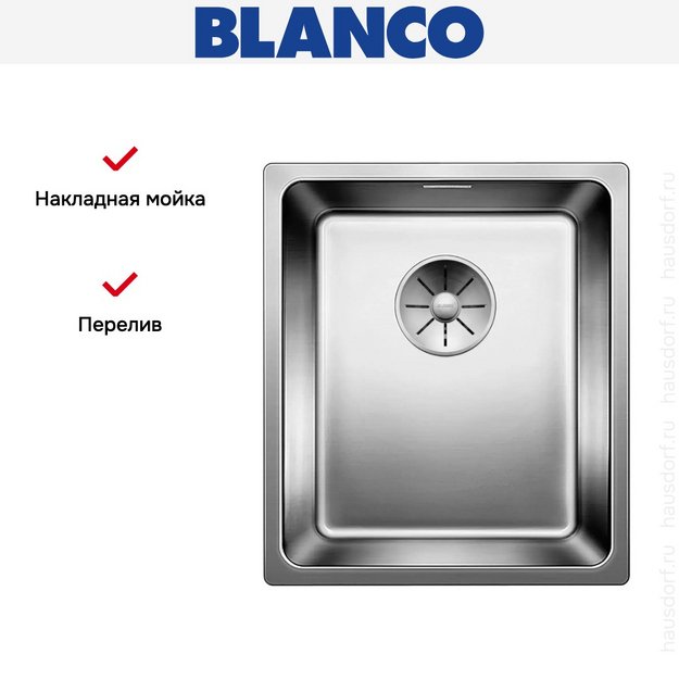 Мойка Blanco Andano 340-U нержавеющая сталь (фото 5) Мойка Blanco Andano 340-U нержавеющая сталь (preview 5)