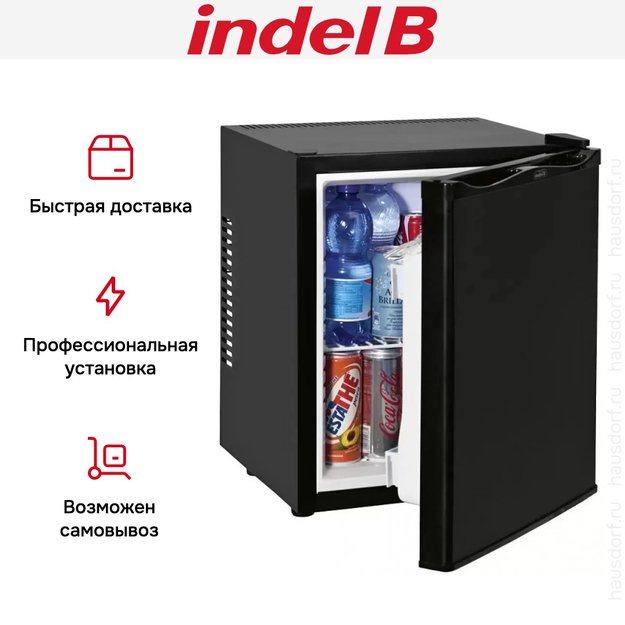 Минибар Indel B BREEZE T30 (фото 7) Минибар Indel B BREEZE T30 (preview 7)