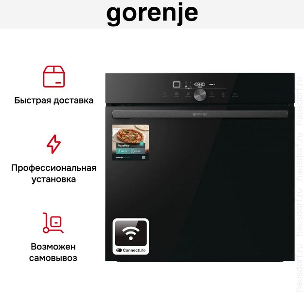 Духовой шкаф Gorenje GO66E Pizza350C (preview 30)