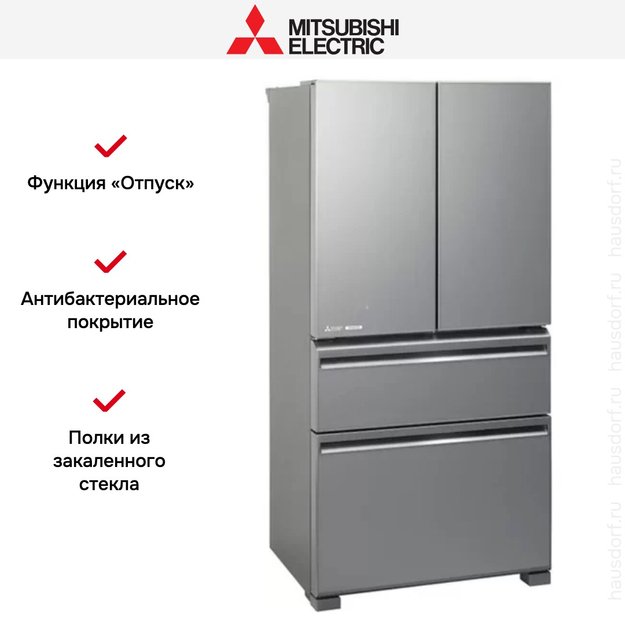 Холодильник Mitsubishi Electric MR-LXR68EM-GSL-R (фото 5) Холодильник Mitsubishi Electric MR-LXR68EM-GSL-R (preview 5)