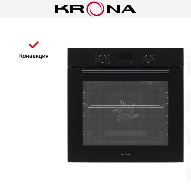 Духовой шкаф KRONA LEGENDE 60 BL/BL (фото 20) Духовой шкаф KRONA LEGENDE 60 BL/BL (preview 20)