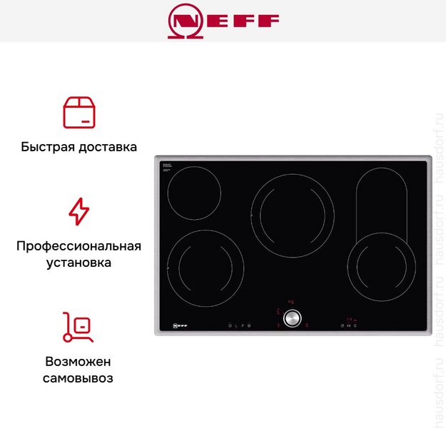 Независимая варочная панель Neff T18BT16N0 (preview 9)