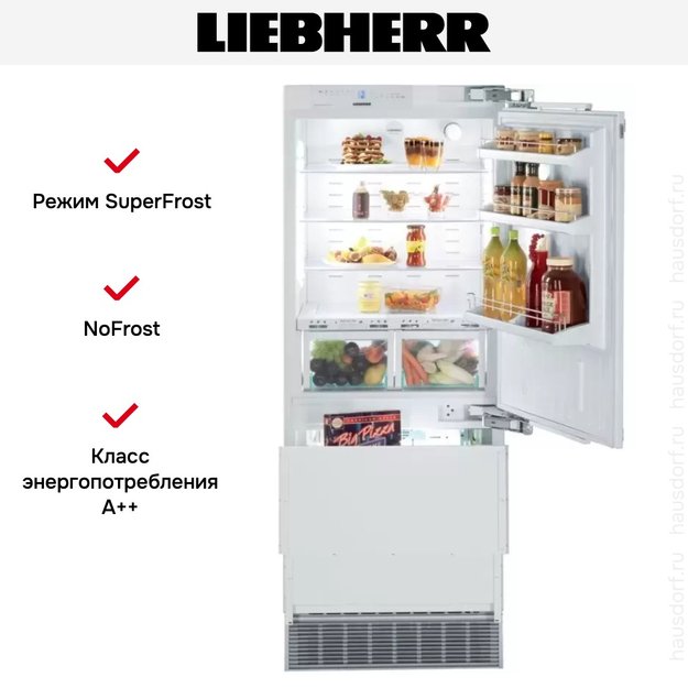 Встраиваемый холодильник Liebherr ECBN 5066 Premium Plus NoFrost (фото 10) Встраиваемый холодильник Liebherr ECBN 5066 Premium Plus NoFrost (preview 10)