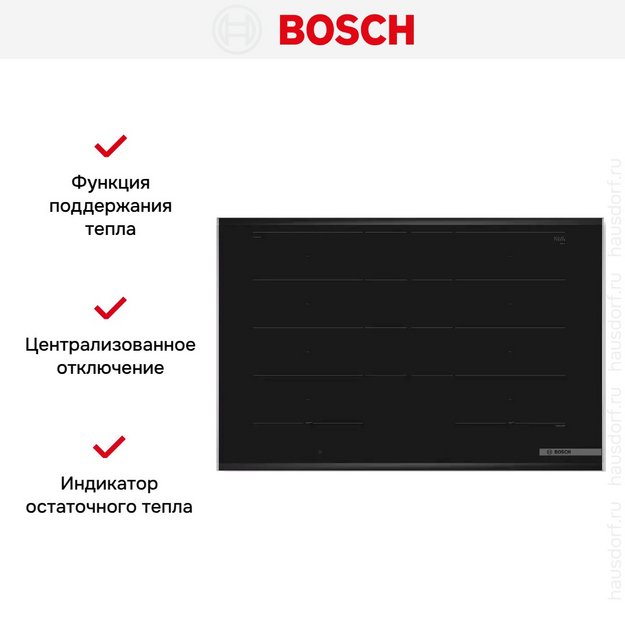 Индукционная варочная панель Bosch PXY875DW4E (preview 8)