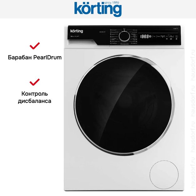Отдельностоящая стиральная машина с паром Korting KWM 58LS1297 (фото 8) Отдельностоящая стиральная машина с паром Korting KWM 58LS1297 (preview 8)