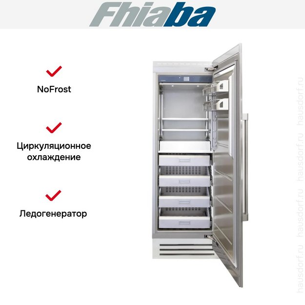 Встраиваемая морозильная камера Fhiaba RS750FZ6I (preview 2)