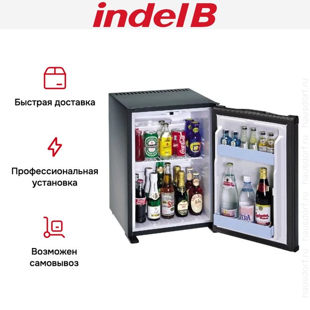 Минибар Indel B ICEBERG40 Plus (IcP 40) (фото 7) Минибар Indel B ICEBERG40 Plus (IcP 40) (preview 7)