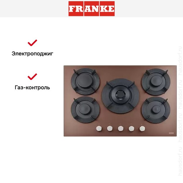 Варочная панель Franke FHMF 755 4G DC C CG (фото 3) Варочная панель Franke FHMF 755 4G DC C CG (preview 3)