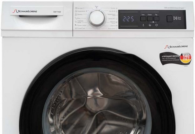 Стиральная машина Schaub Lorenz SLW T1622 (preview 9)