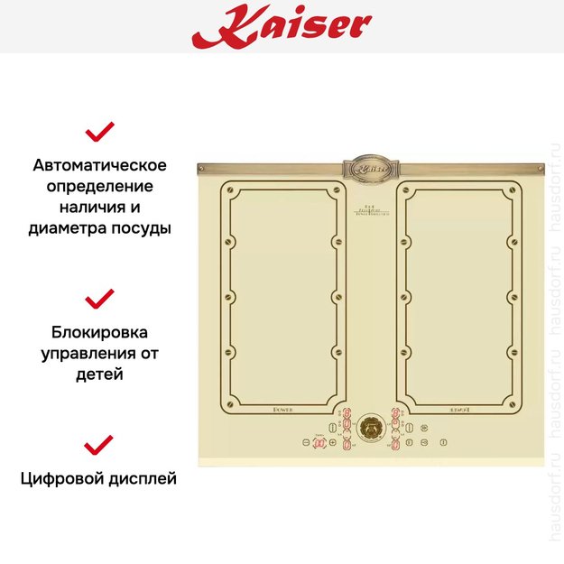 Варочная панель Kaiser KCT 6192 FI ElfEm (фото 5) Варочная панель Kaiser KCT 6192 FI ElfEm (preview 5)