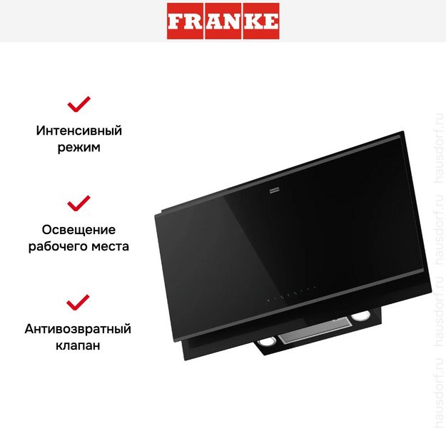 Вытяжка Franke FVMY AH BK F90 (preview 14)