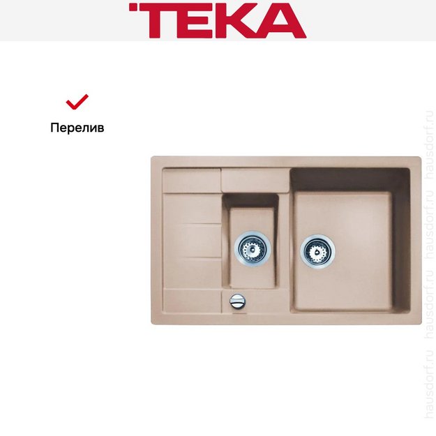 Мойка Teka Astral 60 B TG Amber POP UP (preview 4)