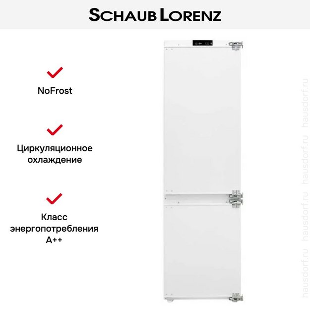 Встраиваемый холодильник Schaub Lorenz SLUE235B7 (preview 13)