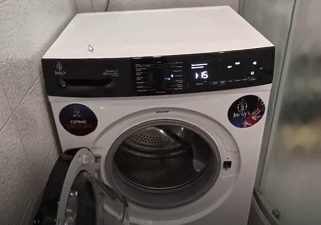 Стиральная машина Jacky`s JW S0602B2 (video 3)